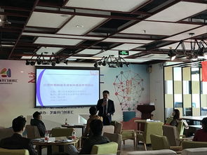 廈門創(chuàng)新創(chuàng)業(yè)園 國家高新技術(shù)創(chuàng)業(yè)中心 國家留學人員創(chuàng)業(yè)園 國家對臺科技合作與交流基地 國家小型微企業(yè)創(chuàng)業(yè)創(chuàng)新示范基地